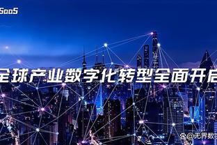 新利体育官网登录时间截图1